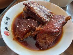 -熙盛源(永乐路店)