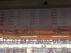 门面-津品味小吃(大学湾店)