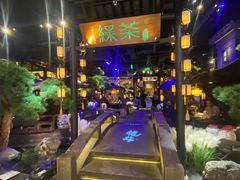 -绿茶餐厅(千岛湖银泰城店)