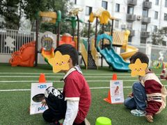 -苏州市姑苏区宝仁幼儿园