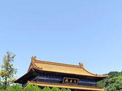 -天下玉苑
