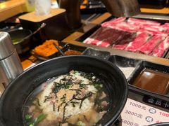 -千寻烧肉(政务区店)