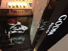 iphone_upload_pic-GODIVA(王府井apm店)
