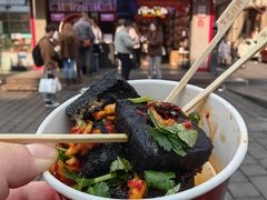 -黑色经典臭豆腐·湖南特产(坡子街店)