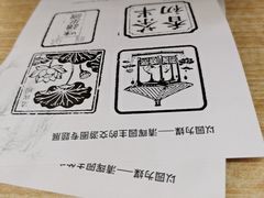 -豆豆冰室·地道招牌椰子冻(大良店)