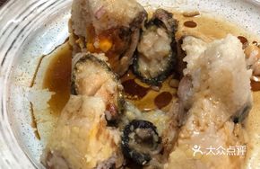 Abalone Zongzi