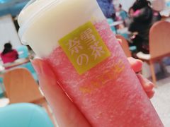 -奈雪的茶(凯德新都心店)