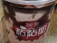-婉泰·特色小吃·舂鸡脚(告庄二店)