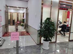 -中国工商银行(上海市淮海中路第二支行)