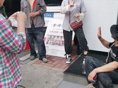 -詹记桃酥(宿州路店)