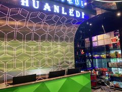 -欢乐迪KTV(南京夫子庙三山街店)