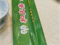 -和庆斋羊蝎子火锅·碳缸烧烤(顺义旗舰店)