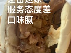 -樊记腊汁肉(竹笆市总店)