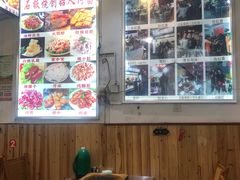 大堂-阿昌白族石板烧(大理古城店)