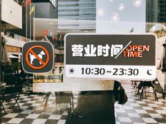 -HALO COFFEE(华贸店)
