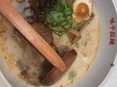 -味千拉面(双井店)