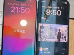 -苹果手机电脑·Mac维修服务(普陀店)