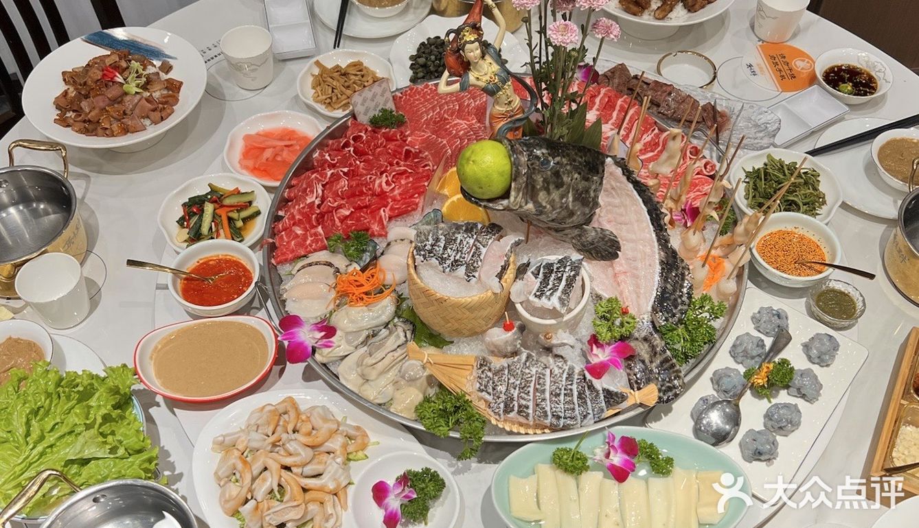 烟台的！烟台的！