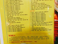 -凤凰徐州书城(淮海西路店)