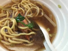 -鹿港小镇(黄金店)
