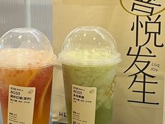 -喜茶(佛山岭南站店)