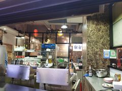 -四娭毑(三王街店)