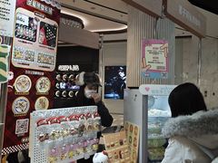 -济南恒隆广场