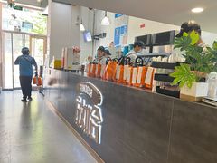 -放哈·甜醅子奶茶创造者(阳光丽景湾店)