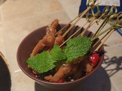 -美罗城