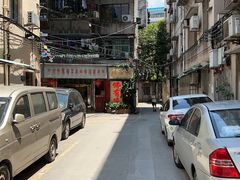 -佛有缘素食馆·荔湾老字号(陈家祠首店)