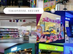 -KK ONE(京基滨河时代店)