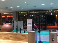 -汤W城市微度假(仓山店)