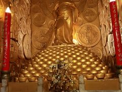 -沈阳金融博物馆