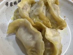 -蒋家桥饺面店(东关街店)