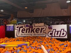 -Tenker Club弹刻极限主题公园 · 蹦床 · 团建 · 生日派对(大关店)