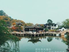 -灵岩山风景区