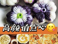 -悦芽照护月嫂+育儿嫂(杭州店)