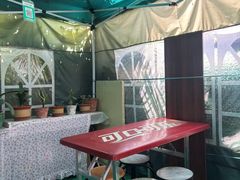 -大学路8号炸串(大学路十四号院店)