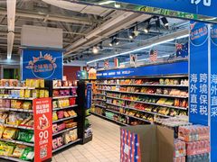 -物美超市(通州果园店)