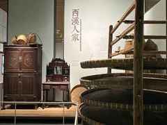 -中国湿地博物馆