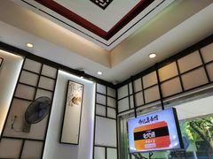 -伟记奥面馆(养育巷店)