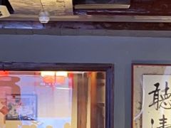 -庆云楼饭庄(什刹海店)