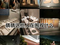 -荆州博物馆