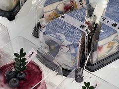 -熊猫家PANDA BAKERY(望江店)