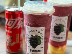 -楠火锅(新街口苏宁店)