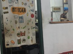 -丁丁猫重庆小面(徐州路店)