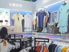 -YONEX网羽有约(新街口店)