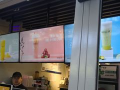 -royalty皇茶(人信汇店)