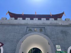 -孤山寨风景区
