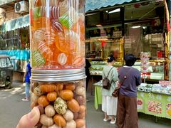 -清真马家老号马凤霞四姑糖坊